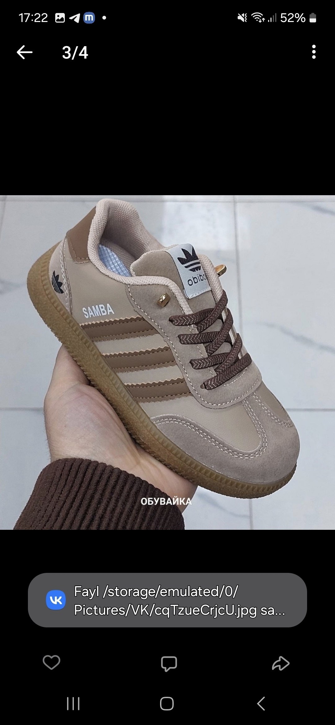 кроссовки adidas samba,кроссовки адидас самба,adidas samba kids,,мужские кроссовки adidas samba