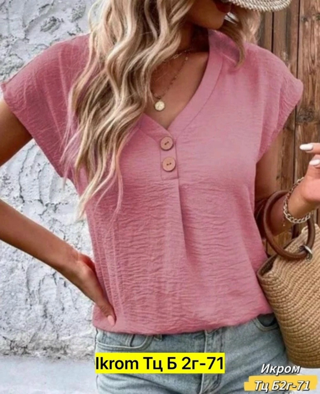 повседневная женская блузка,женская блузка,женская блуза,женская кофта,женская кофточка