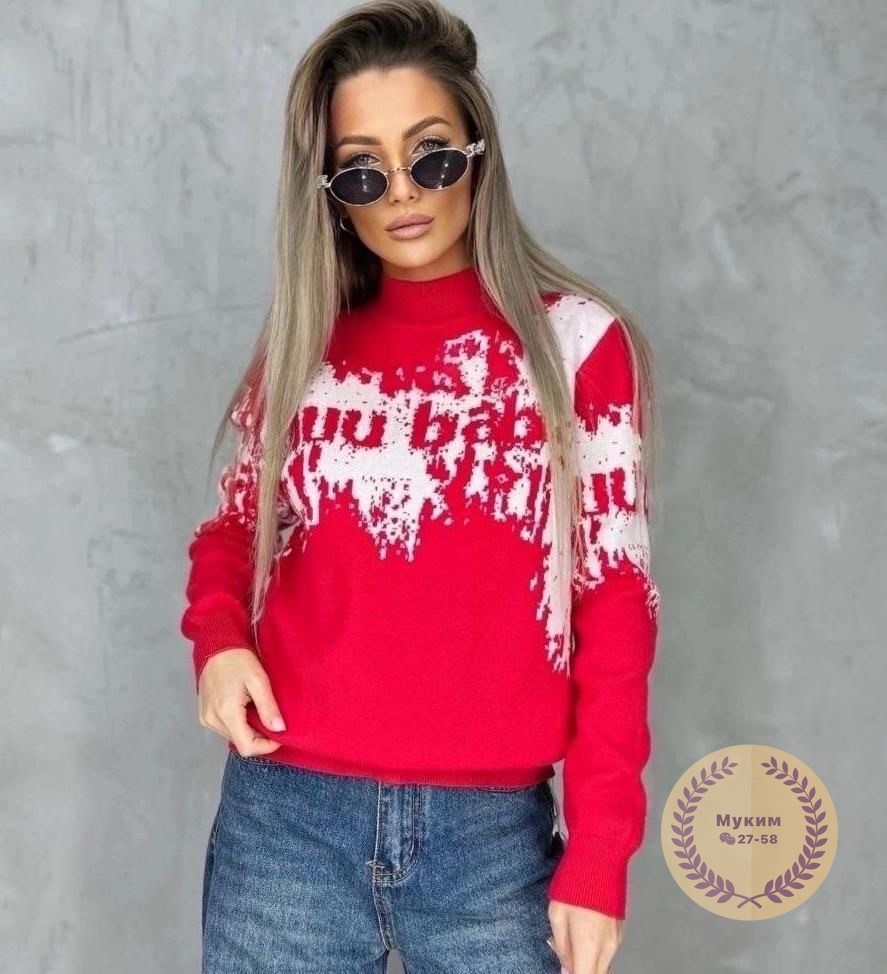 кофта кашемир,женские кофты,свитер кофта,свитера женские,