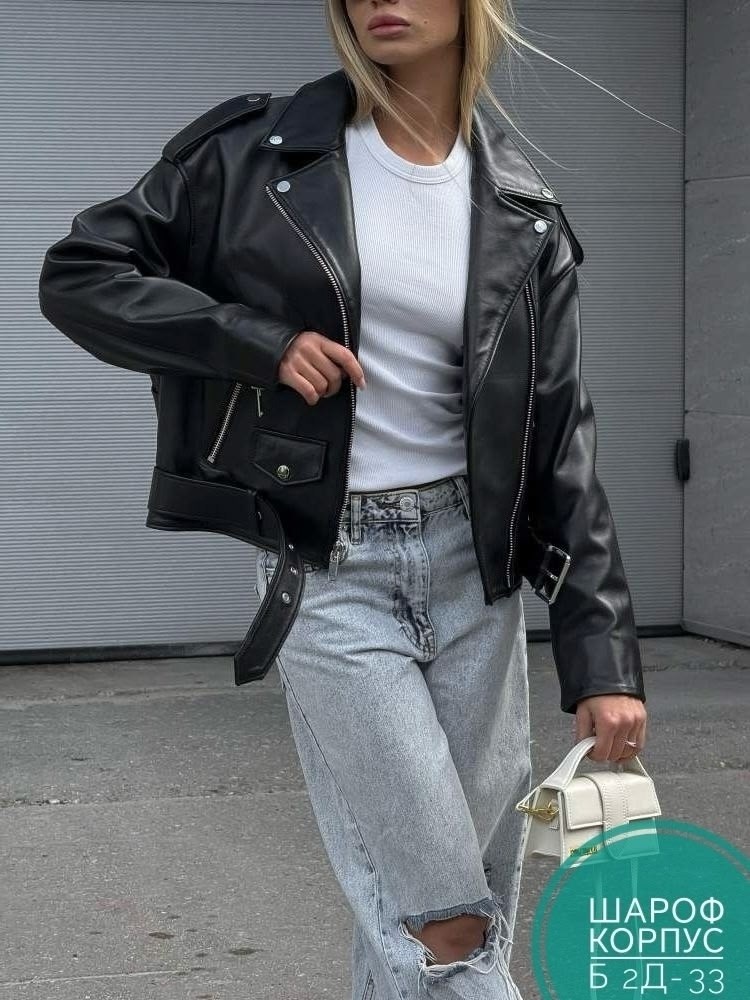 куртка косуха,косуха,косуха куртка кожаная,стильные джинсы