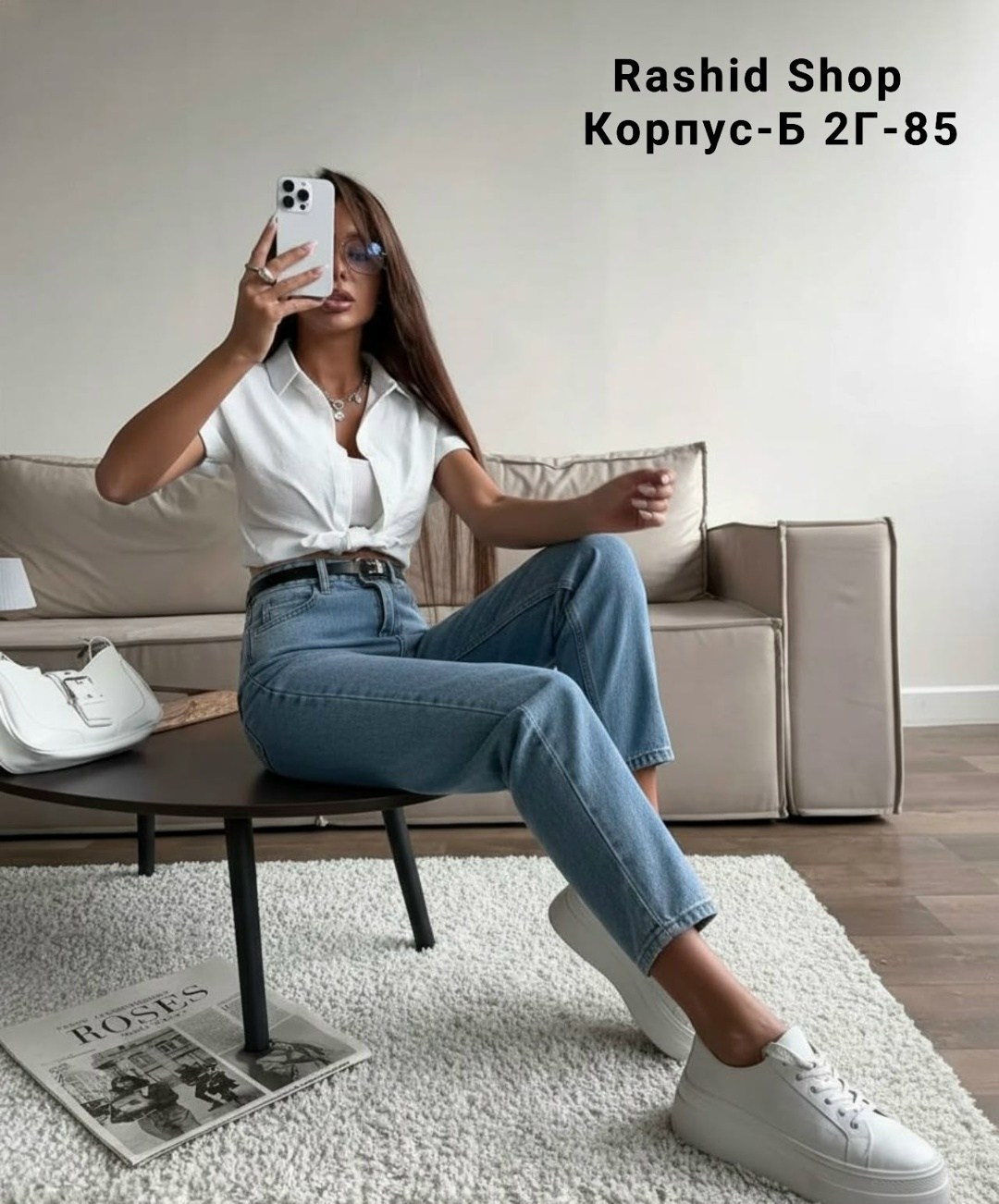 женская рубашка,рубашка женская укороченная,элегантная рубашка,рубашка,блузка женская