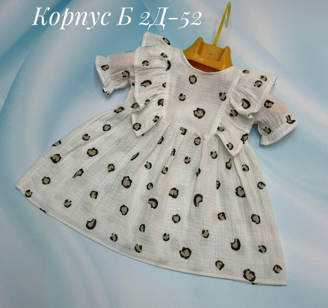 платье для малыша,платье для девочек,платье детские,детское платье,платье для маленьких девочек