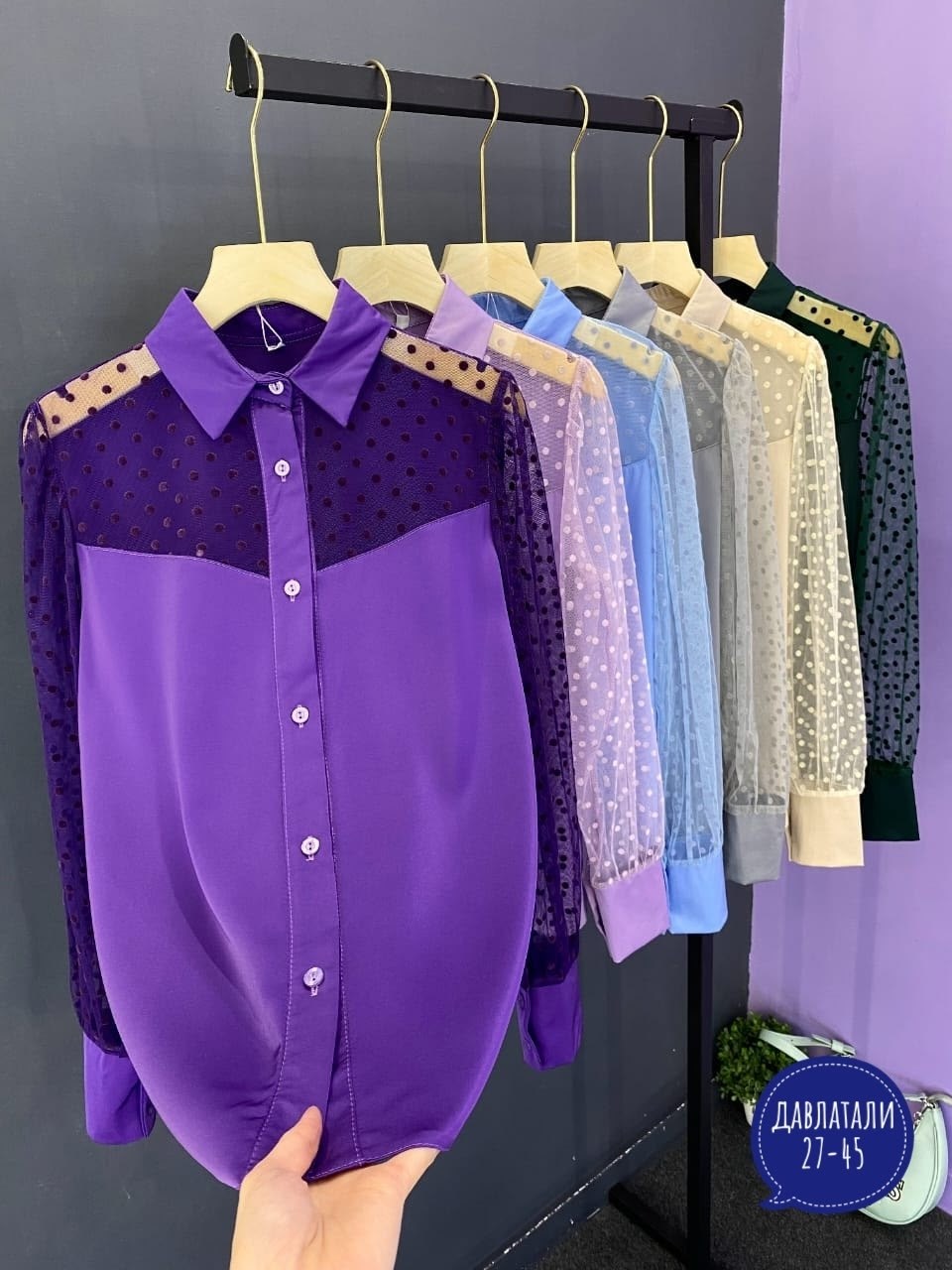 женская блузка,женская блуза,блузы,блузки,шифоновая блузка