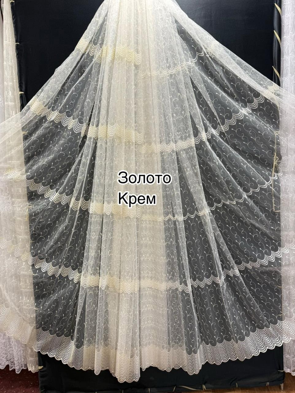 тюль сетка,тюль сетка с вышивкой,тюль сетка белая с вышивкой "путь",тюль вышивка,тюль