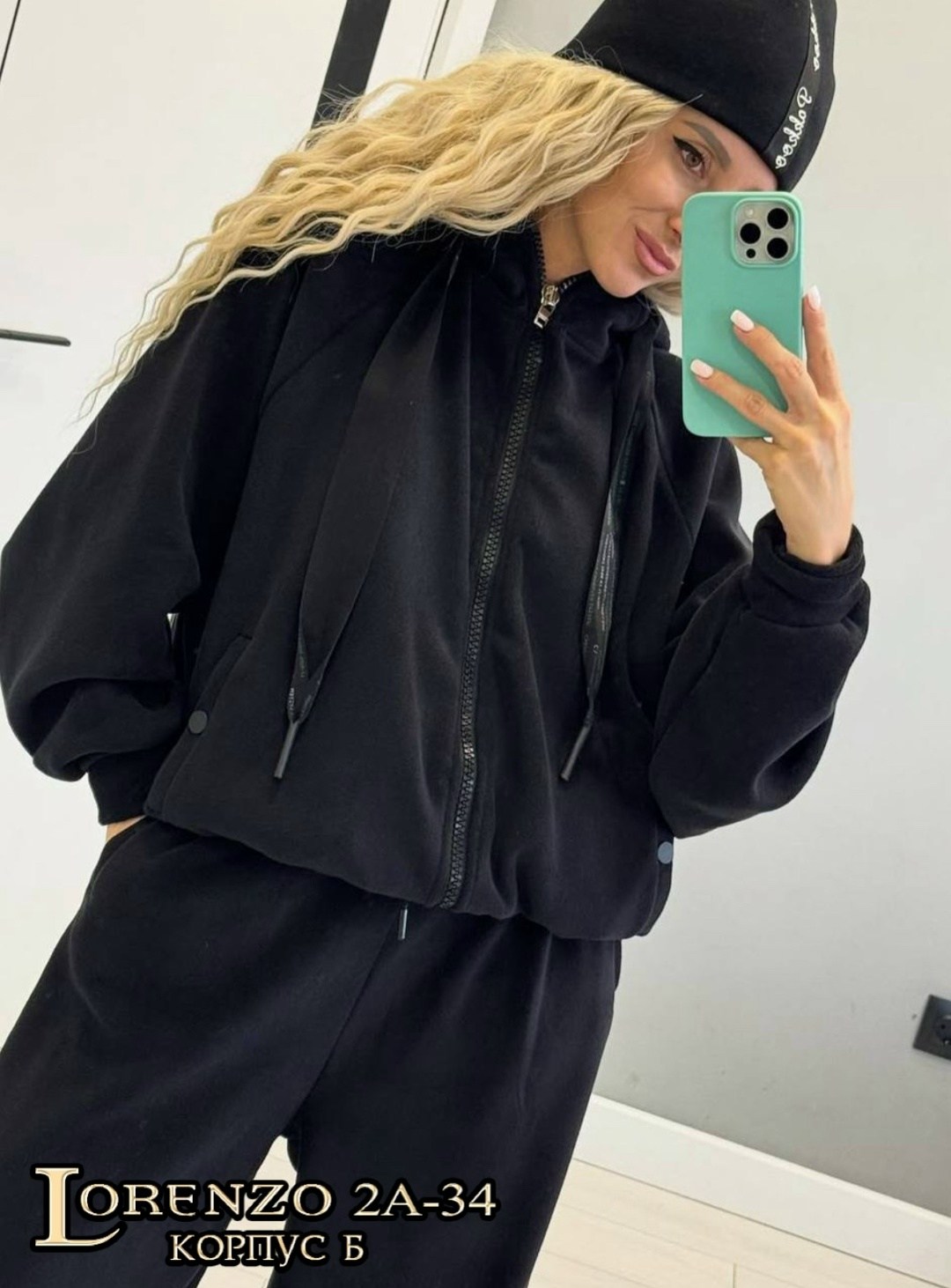 стильные костюмы,бежевый костюм,костюм женский,костюм женский на флисе,спортивный костюм