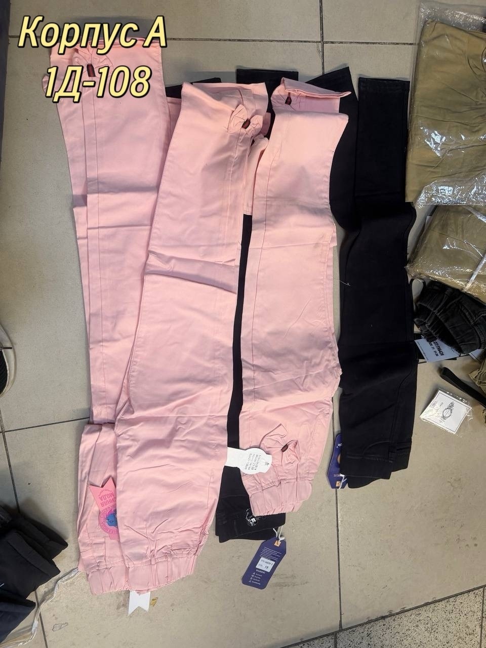 вещи в пакетах,в пакете,пакет детских вещей,одежда пакетом,детские вещи пакет