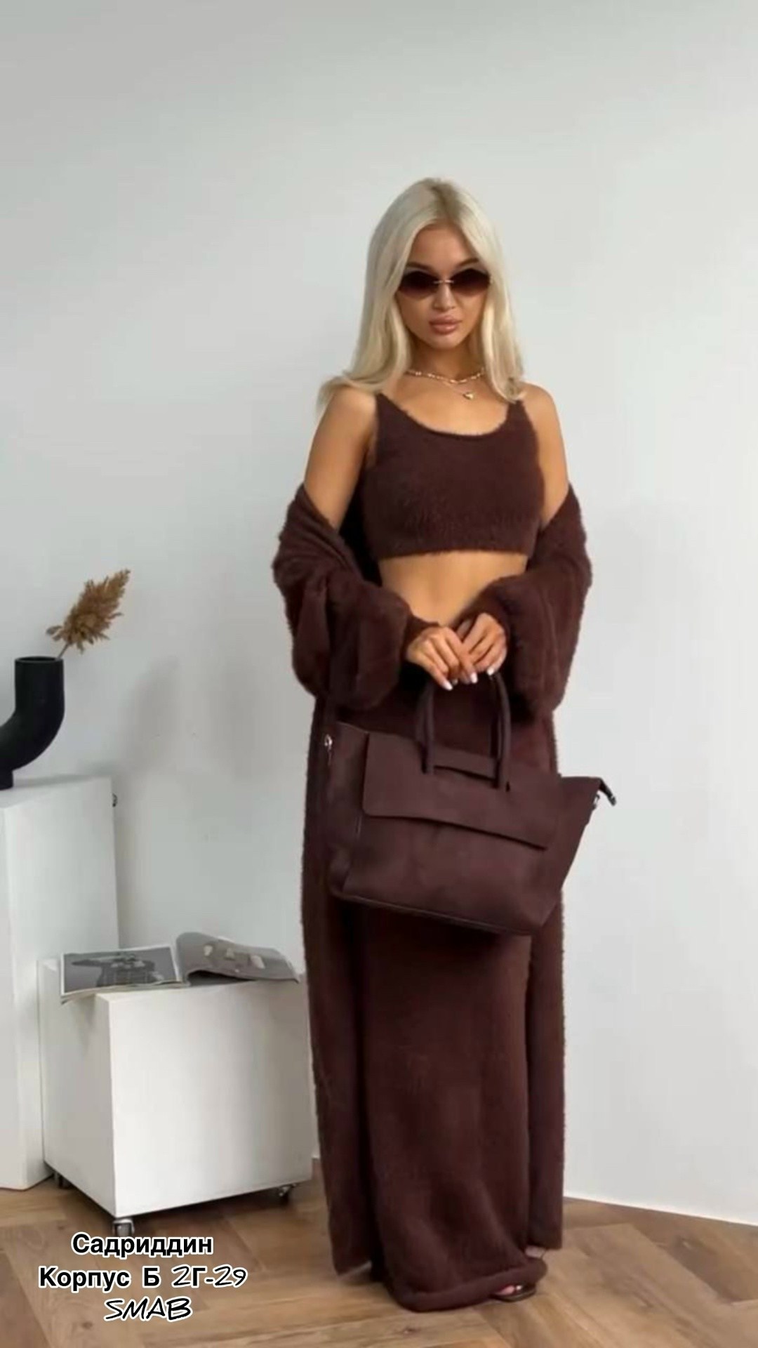 вязаный костюм с юбкой,костюм юбка топ,трикотажные костюмы с юбкой,костюм с длинной юбкой,костюм трикотажный