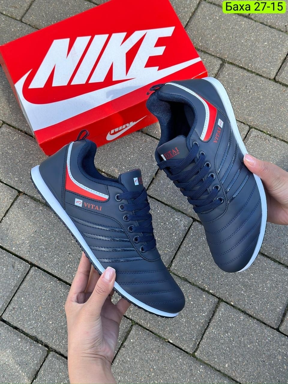 кроссовки для мужчин,мужские кроссовки, мужская кроссовки,кроссовки вителс мужские,кроссовка мужской