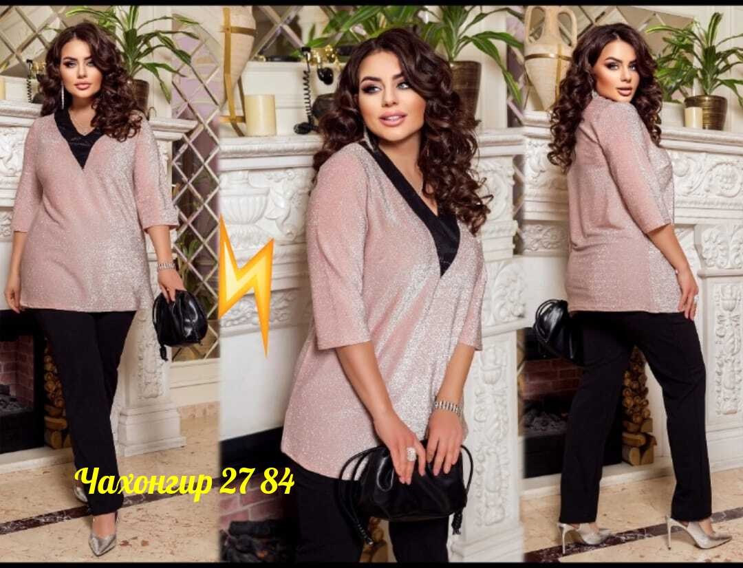 блузки из люрекса для полных женщин,блузка нарядная люрекс,костюмы брючные,нарядная блуза,блузка нарядная