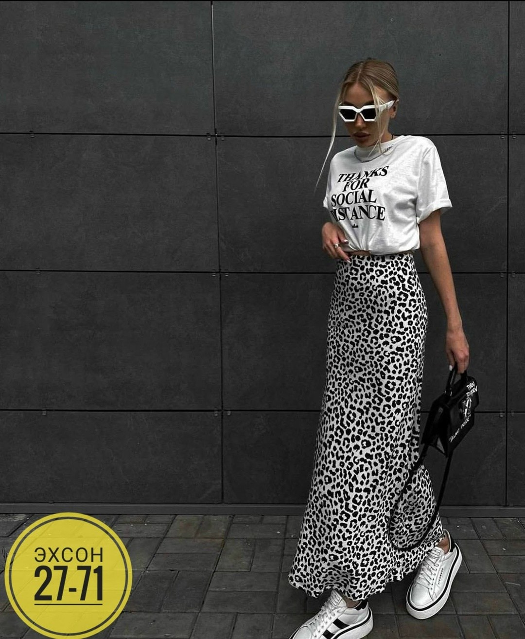 юбка стильная,юбка с принтом,женская юбка с принтом,костюм с юбкой женский,юбка леопардовая