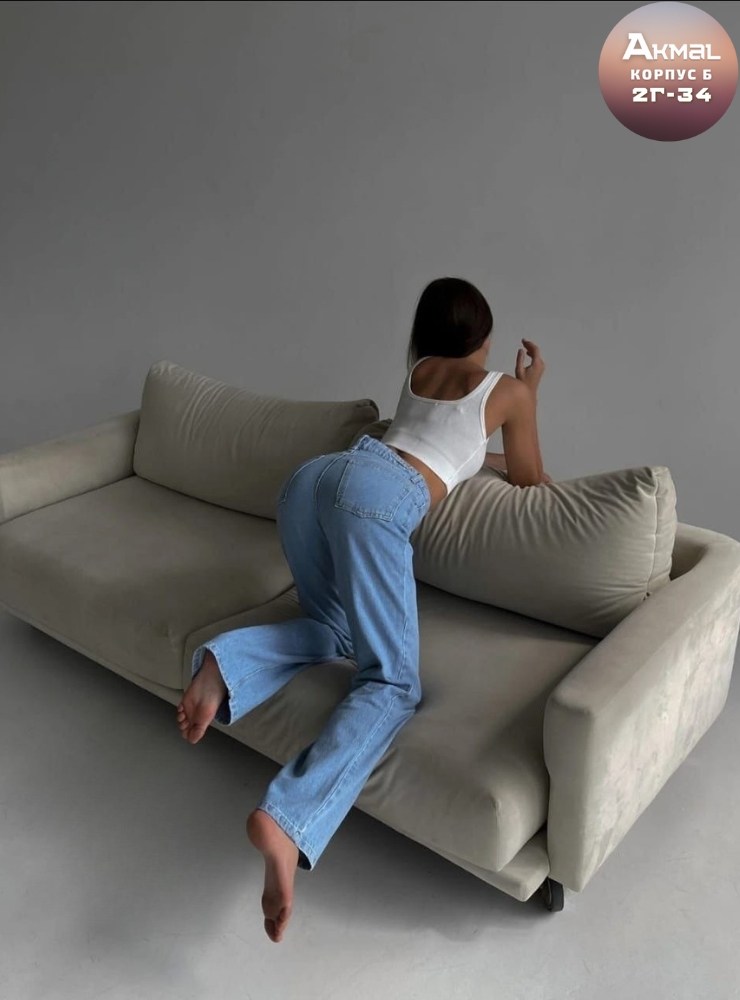 женские джинсы,топ женский,джинсах,бюстгальтер женский,женские майки