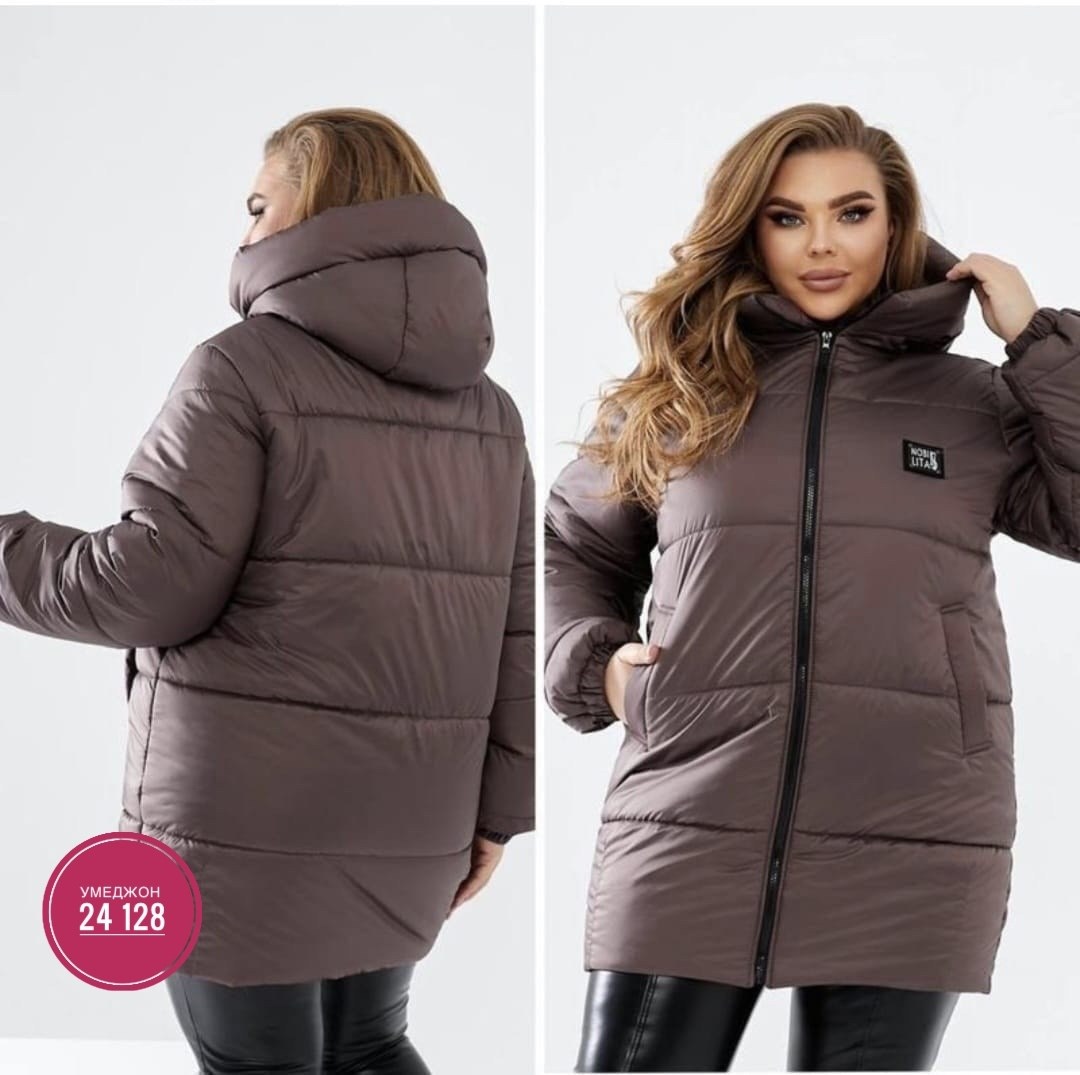 демисезонная куртка,женская куртка,куртка зимняя женская,куртка женская демисезонная,теплая куртка