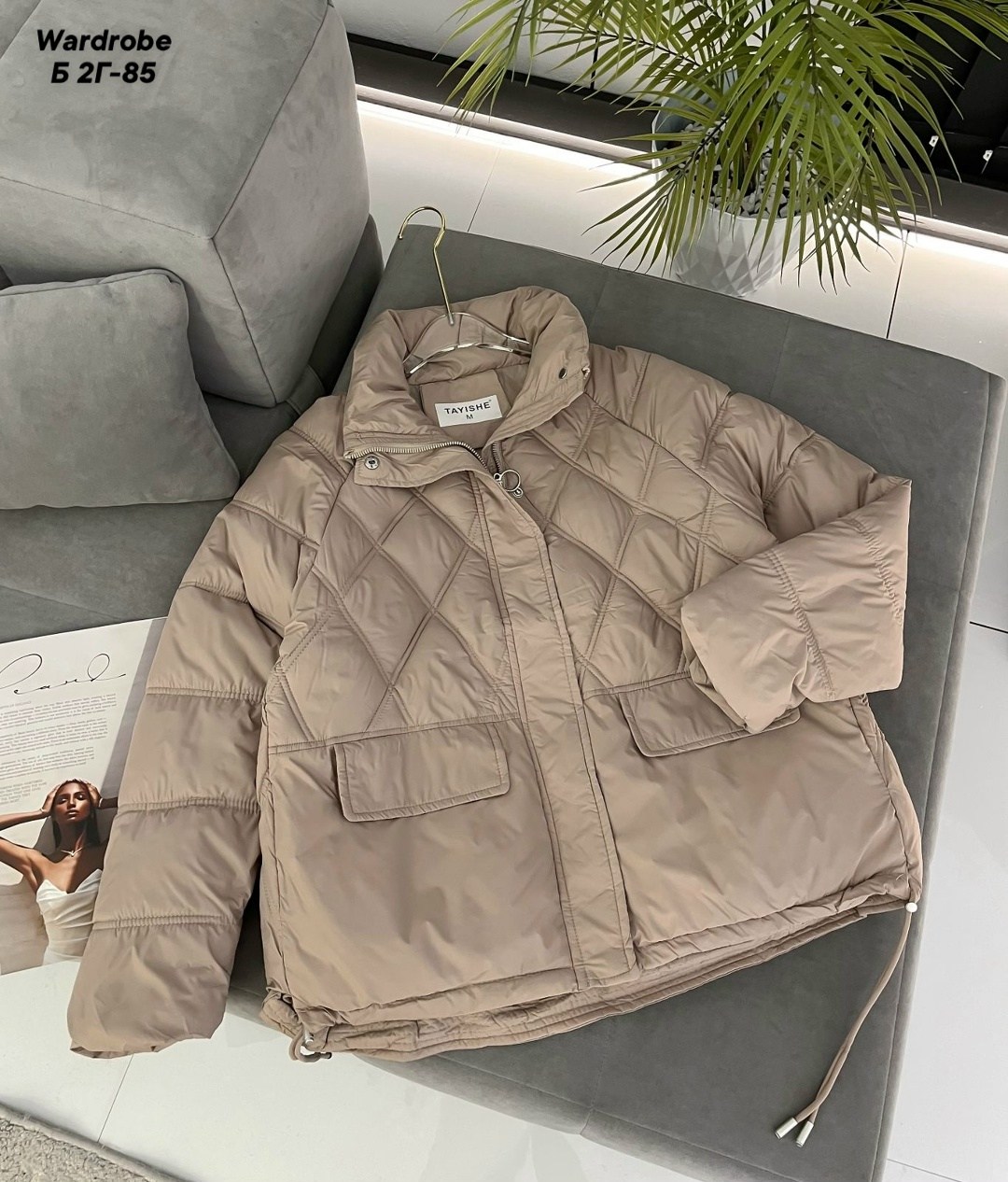 демисезонная куртка,куртка женская,куртка двухсторонняя,куртка демисезонная женская,куртка