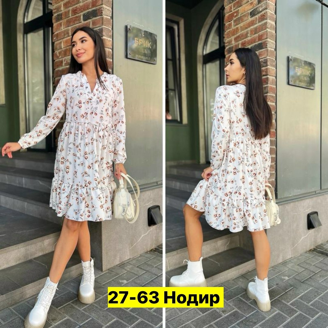 женское платье летнее,платья платье летнее,платье женская,платье,летнее платье миди