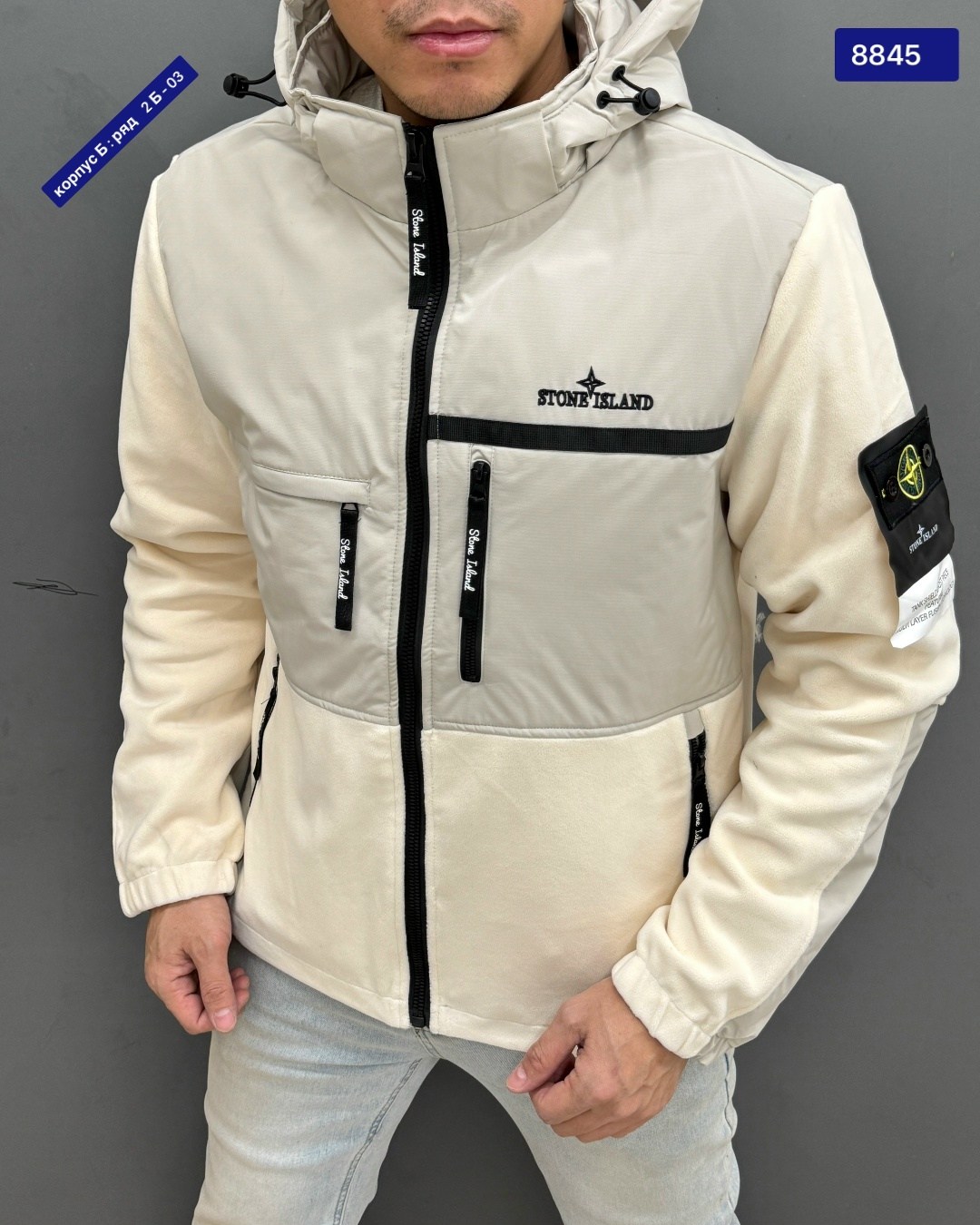 мужская куртка stone island,куртка мужская зимняя stone island,демисезонная куртка stone island,куртка stone island,куртка зимний stone island
