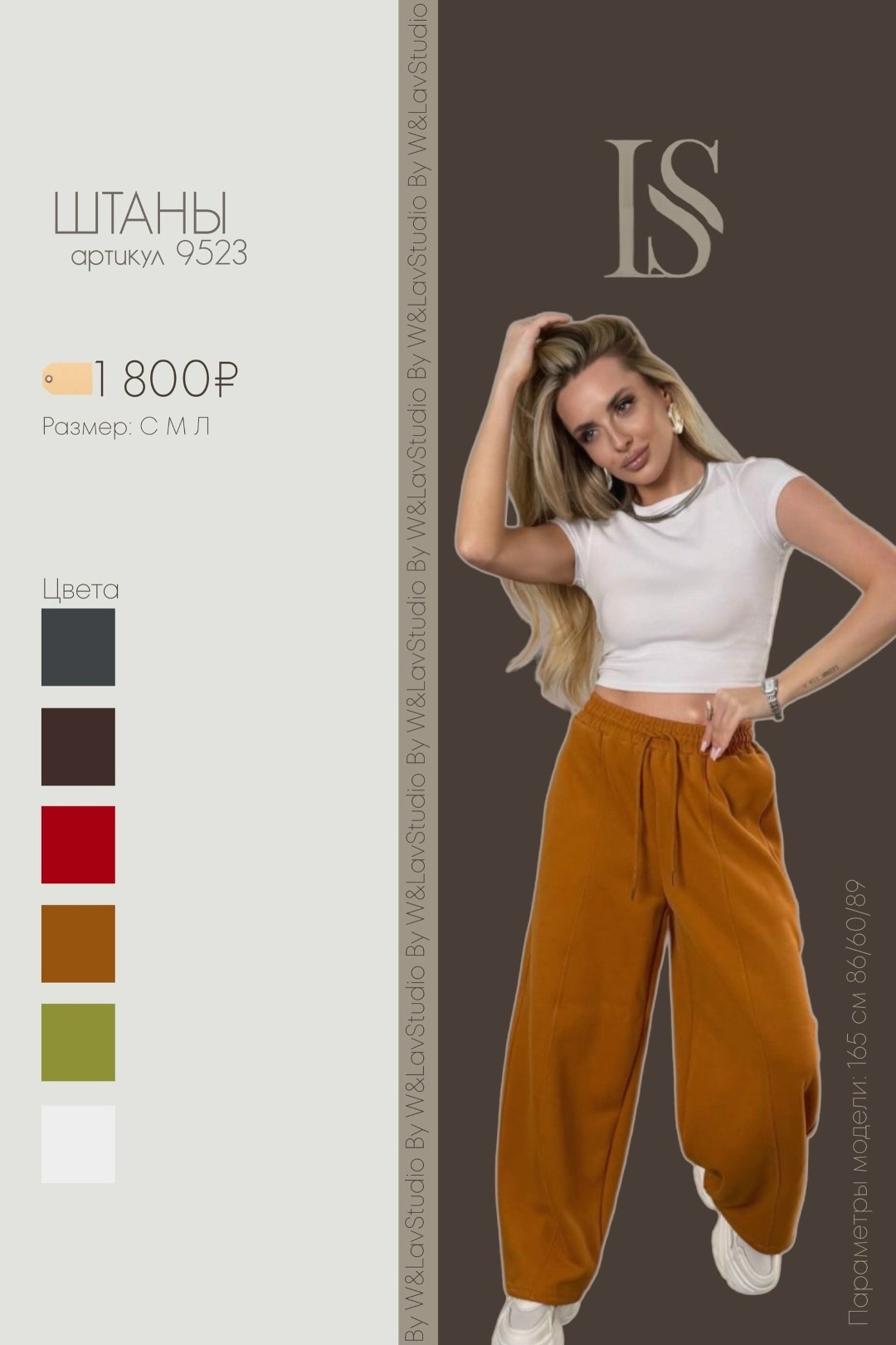 женские джинсы,джинсы,джинсы широкие,джинсы джинсы,прямые джинсы женские