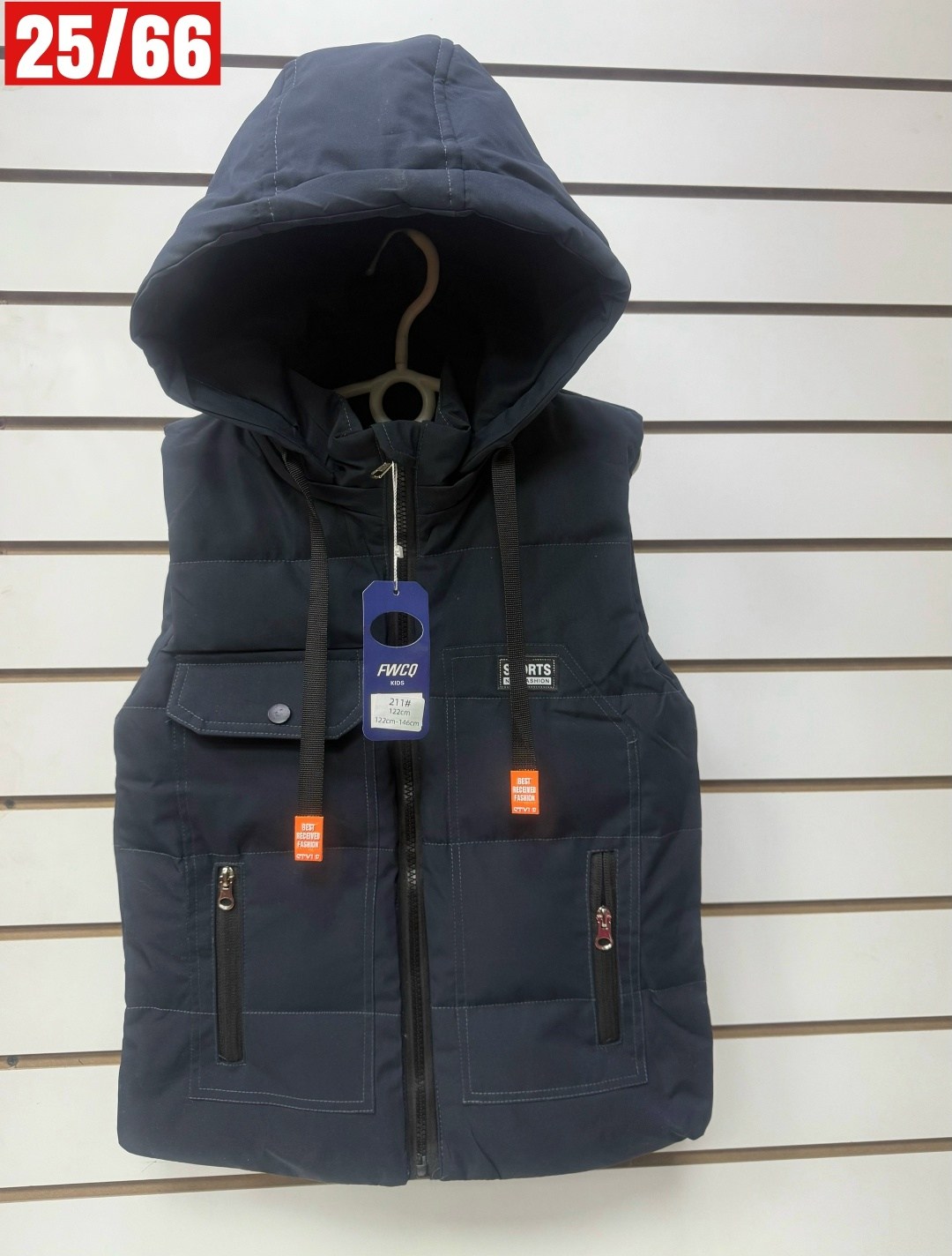 жилетка детская,жилет детский,жилет,жилетка,жилет утепленная