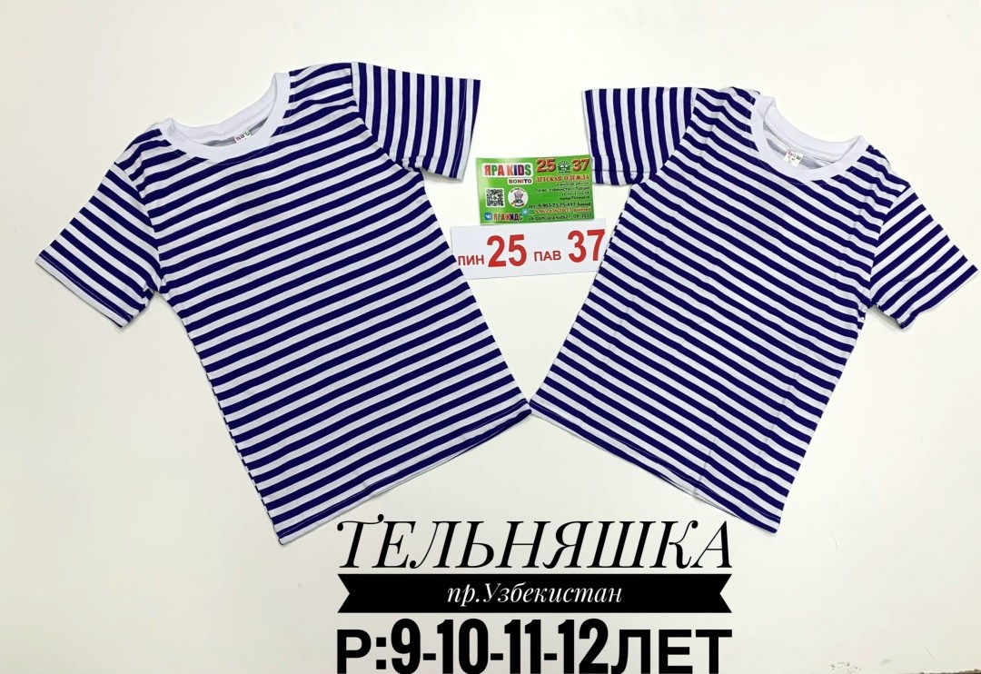 тельняшки детские,футболка тельняшка детская,тельняшка футболка,майка тельняшка детская,тельняшка детская