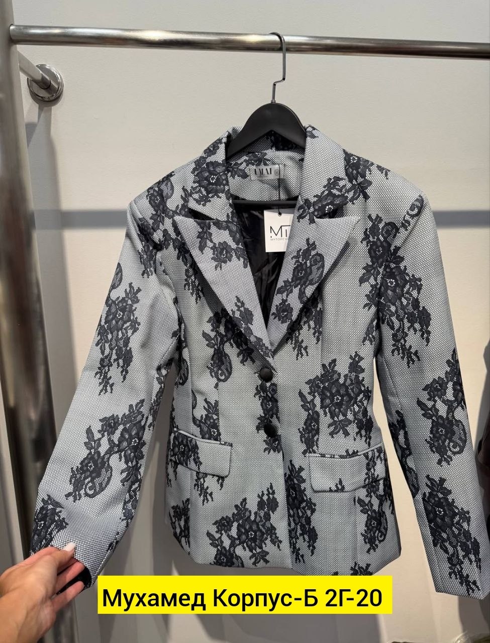 пиджак женский,жакет,пиджак,жакет пиджак женский,женские жакеты