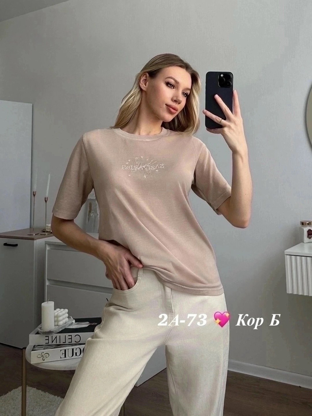 футболки женская,футболка,женская майка,футболки и майки,футболки оверсайз с принтами