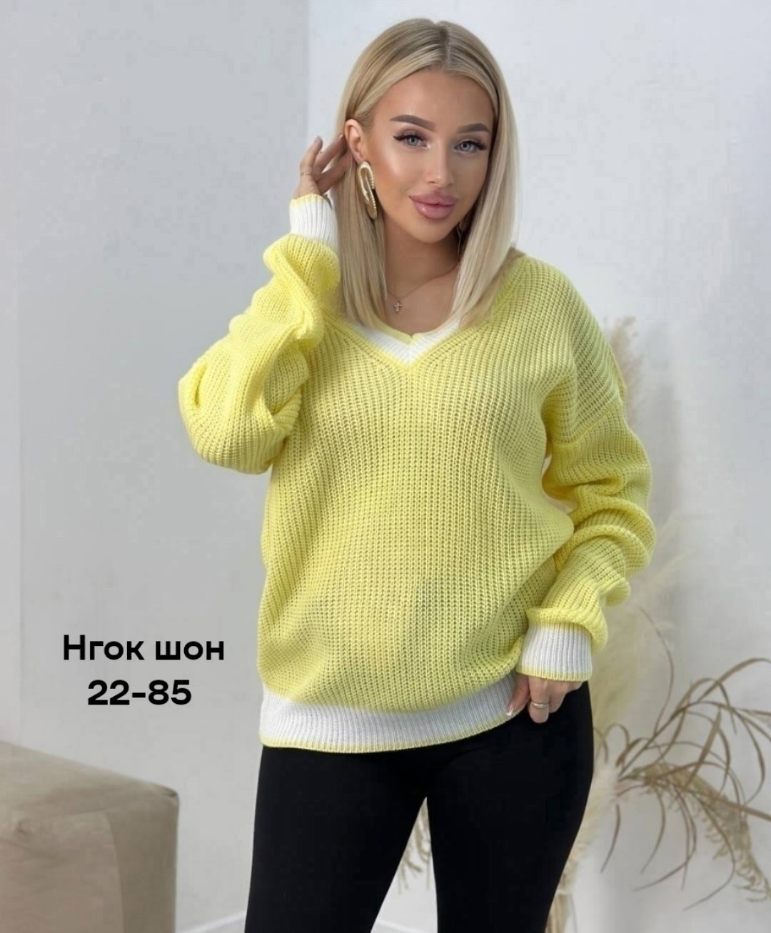женский свитер,свитер вязаный,свитер кофта джемпер,женская кофта,свитер