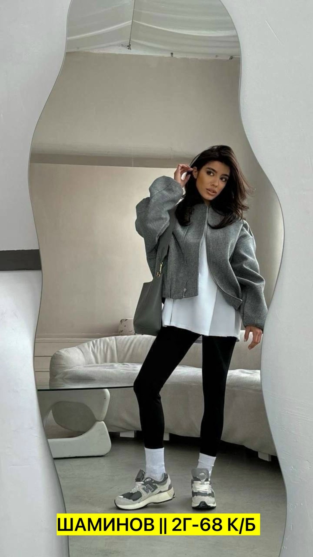 бомбер серый женский,куртка бомбер женская,повседневная куртка,куртка бомбер,мужская куртка бомбер