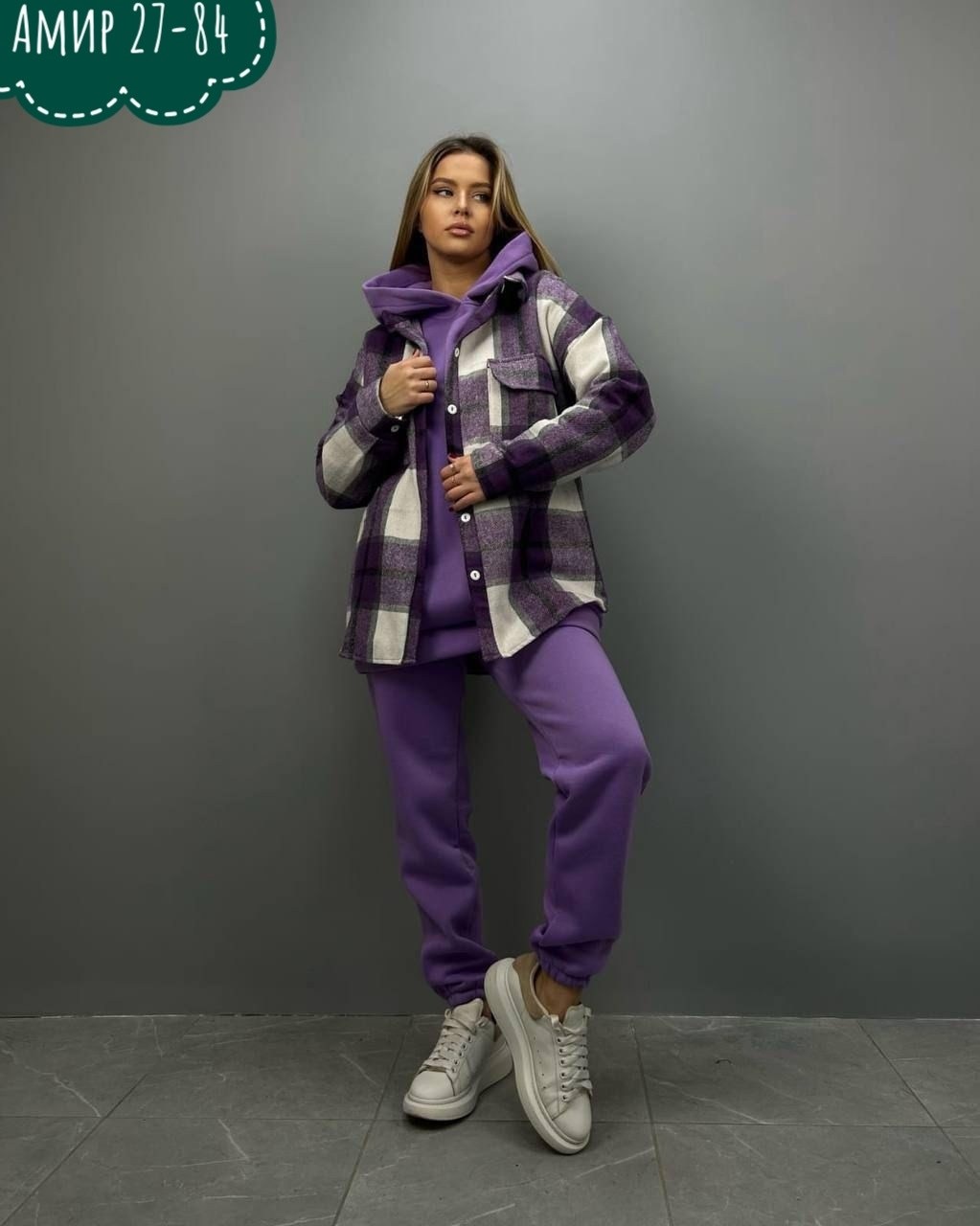 cпортивный костюм женский на флисе,костюм теплый на флисе,костюм женский на флисе,костюм женский теплый,женский костюм тройка