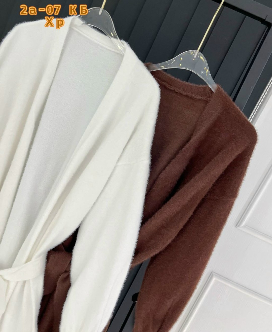 женский длинный вязаный кардиган,вязаный кардиган,пушистые кардиганы кашемировые,кардиган,кашемировый кардиган