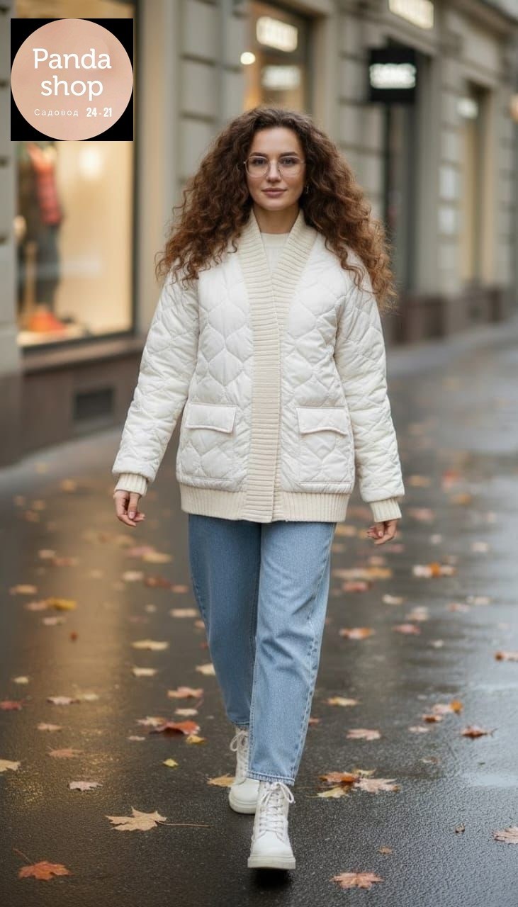 куртка женская демисезонная,куртка женская,куртка женская бомбер,куртка бомбер,куртка стеганая