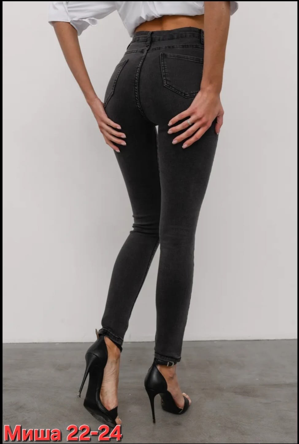 джинсы женские скинни,джинсы женские,джинсы джеггинсы,лосины джинсы,женские джинсы скинни с высокой посадкой