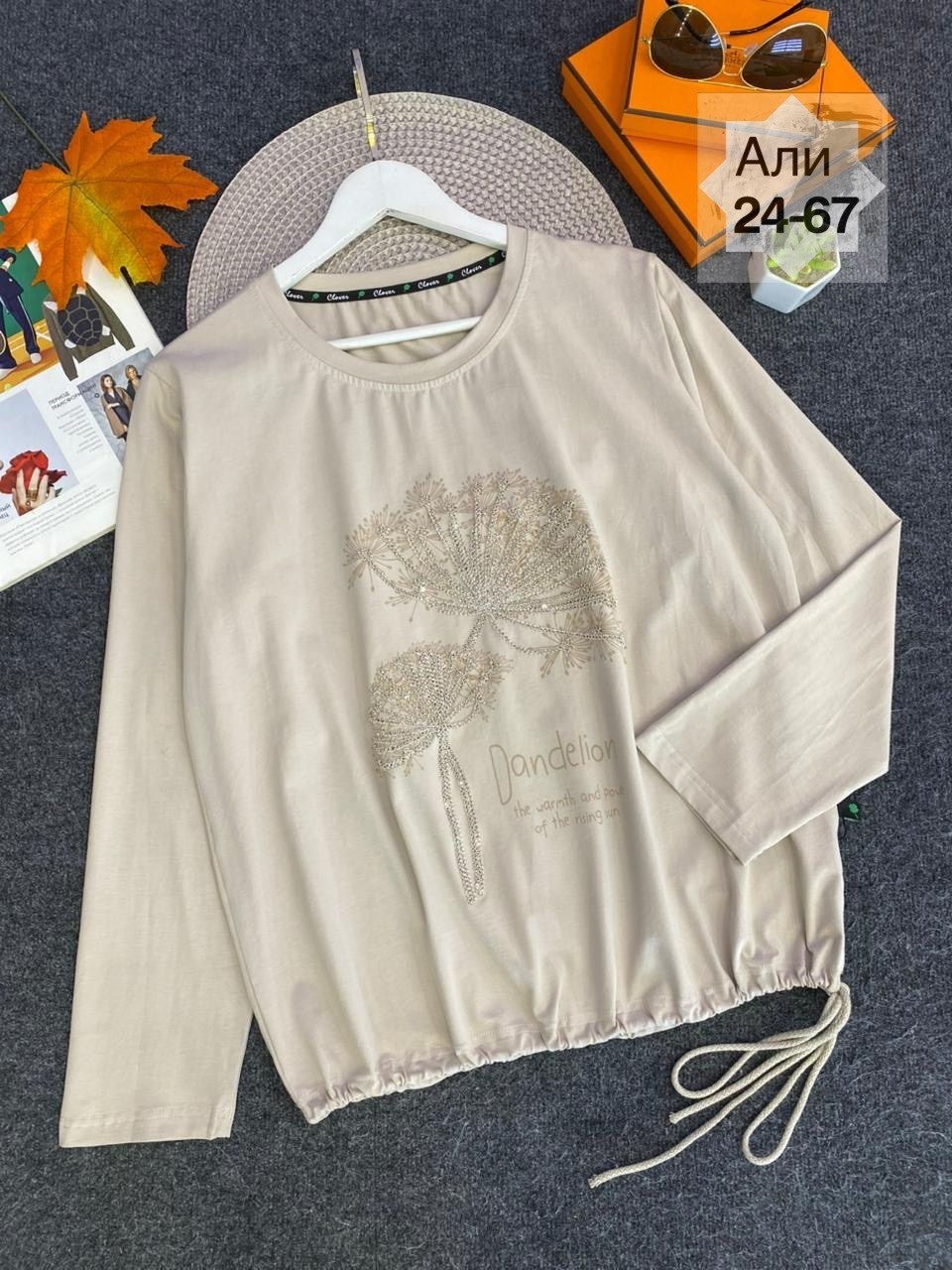 женская кофта,свитшот женская,трикотажный свитшот,стильная кофта,женская кофта больших размеров