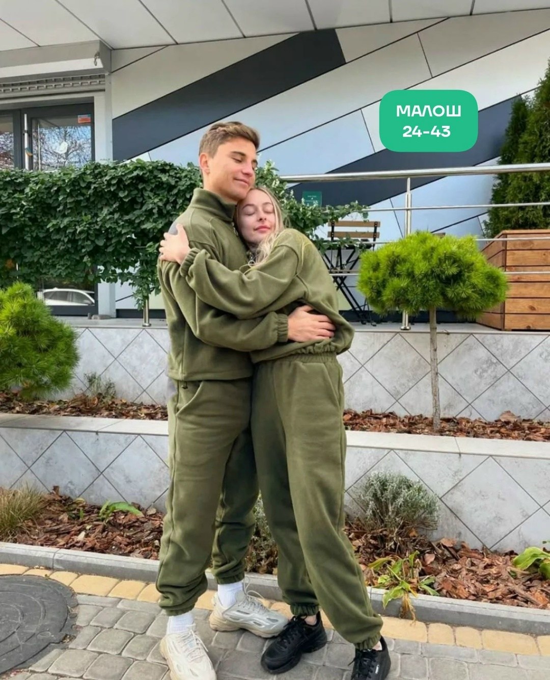 костюм на флисе парный,парный спортивный костюм на флисе,парный спортивный костюм теплый на флисе,спортивный костюм парный,спортивный костюм флисовый win fashion