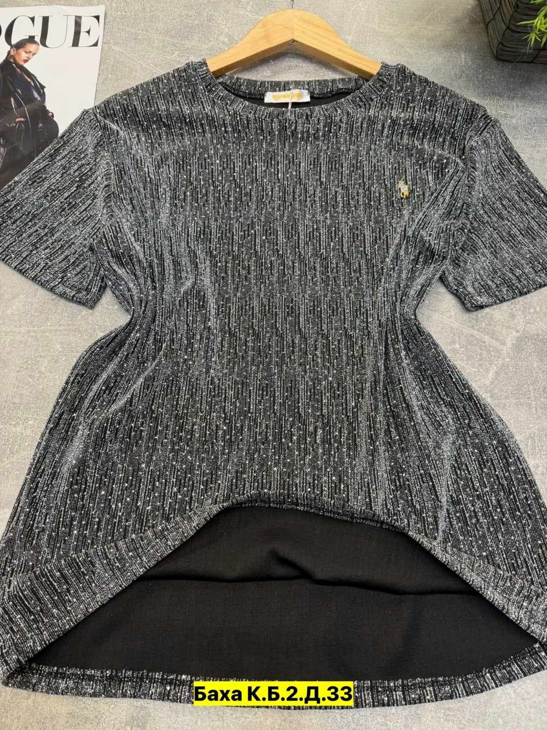 женская кофта,джемпер с бусинами,свитер женский,свитшот со стразами,свитер