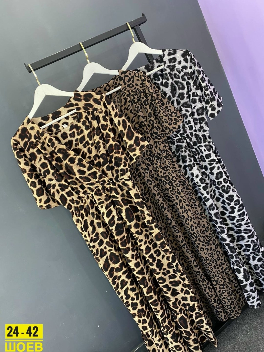 платье с леопардовым принтом,платье женская,платье леопардовое,платье леопард женское,леопардовое платье в пол