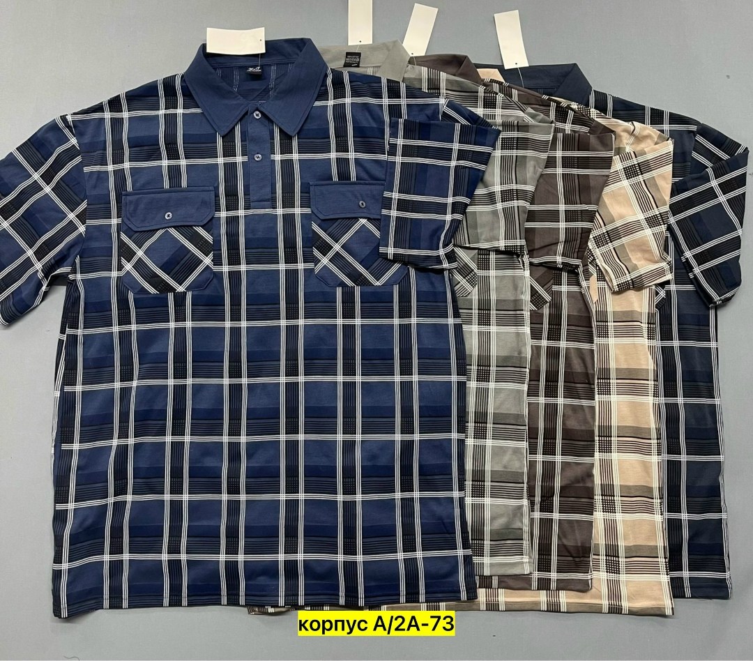 мужская рубашка,рубашка мужская в клетку,мужская рубашка с короткими рукавами,мужская рубашка поло,рубашка