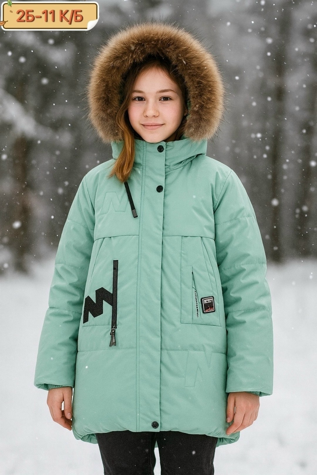 зимние пальто для девочек anernuo,пальто зимнее для девочек,зимняя куртка для девочки,пальто для девочек,lusiming пальто зимнее для девочки