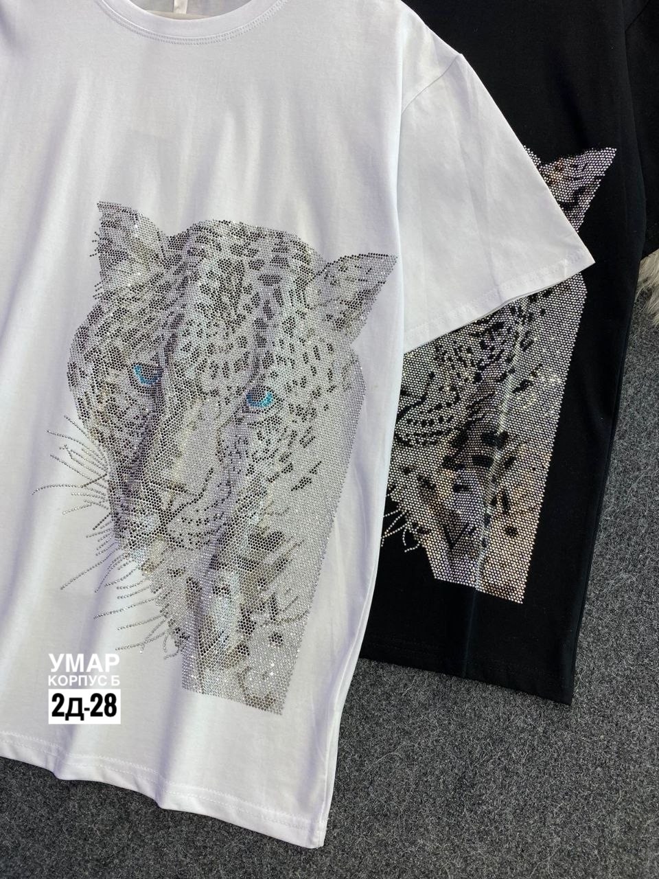 белая женская футболка,женская футболка,женская майка,стильная кофта,женская кофта