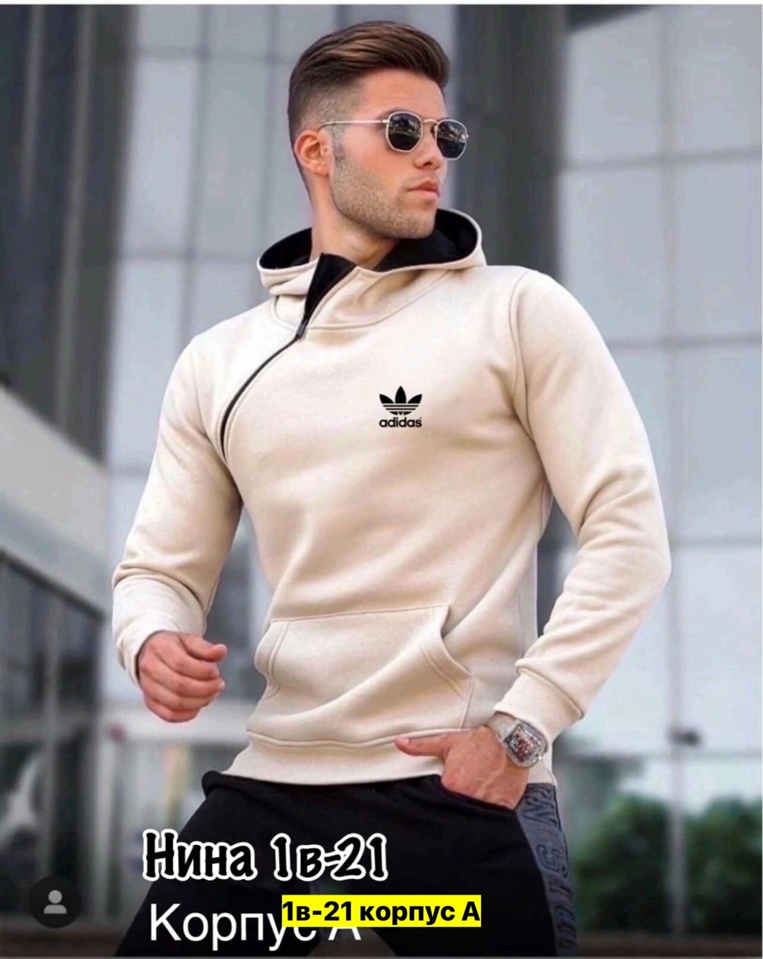 мужская толстовка,мужская кофта,толстовка мужская теплая,толстовки для мужчин,мужские батники, толстовки