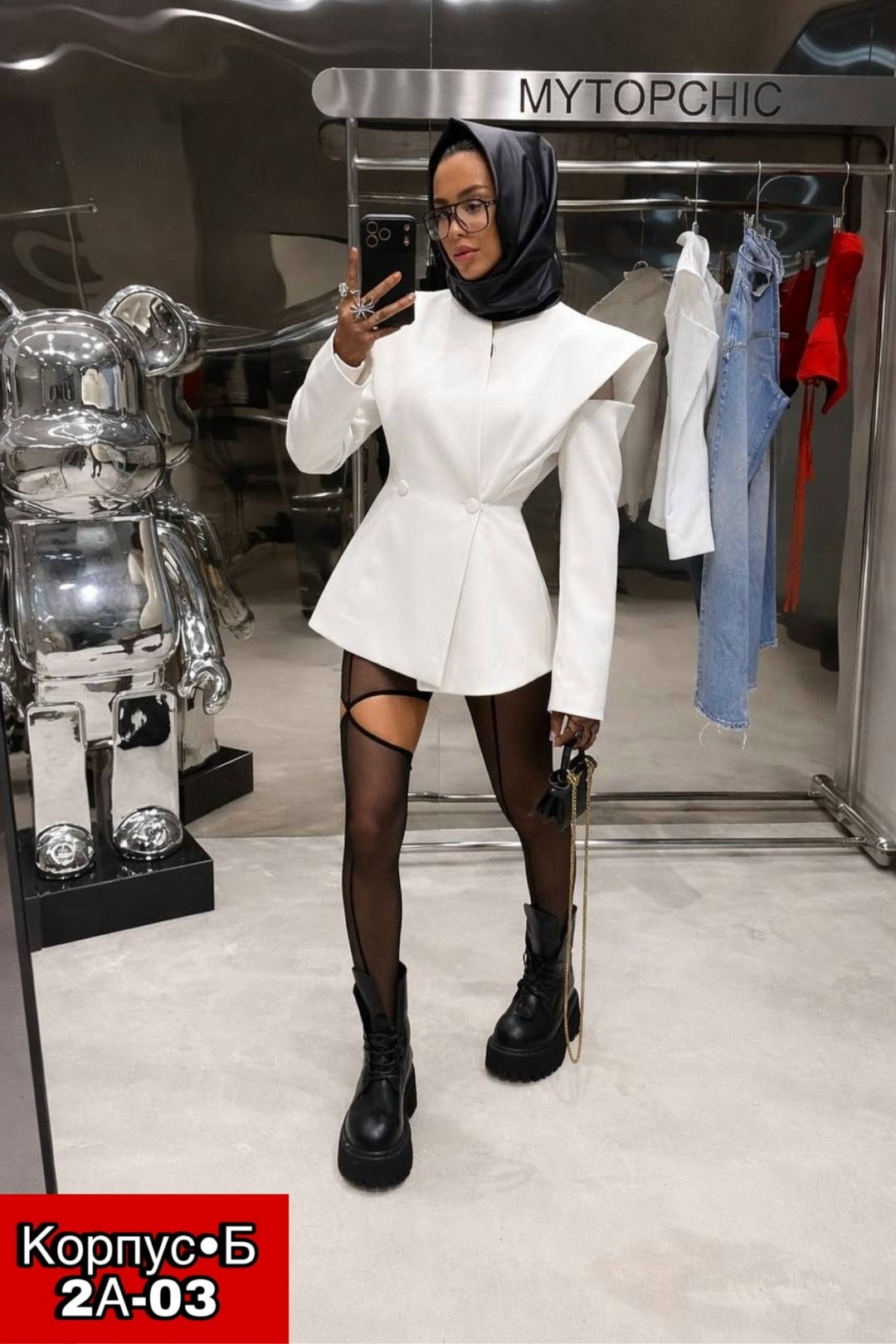 жакет с баской,жакет,приталенный жакет,жакет aura с акцентной талией