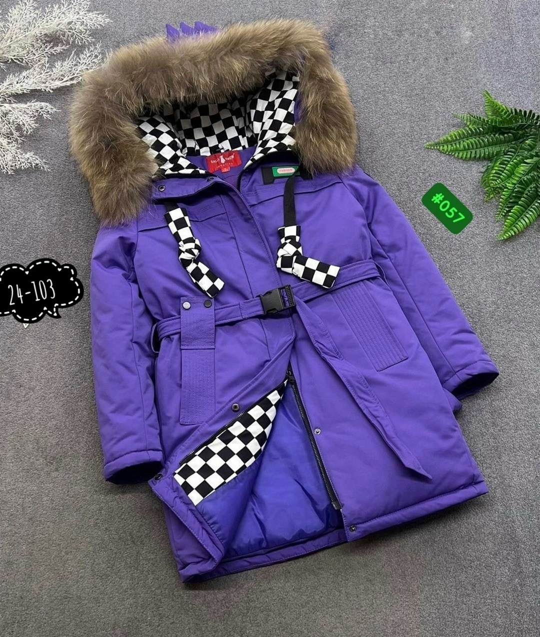 детские зимние куртки,детская зимняя куртка,куртка зимняя,детская куртка,зимняя куртка для девочки