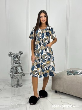 Домашняя одежда