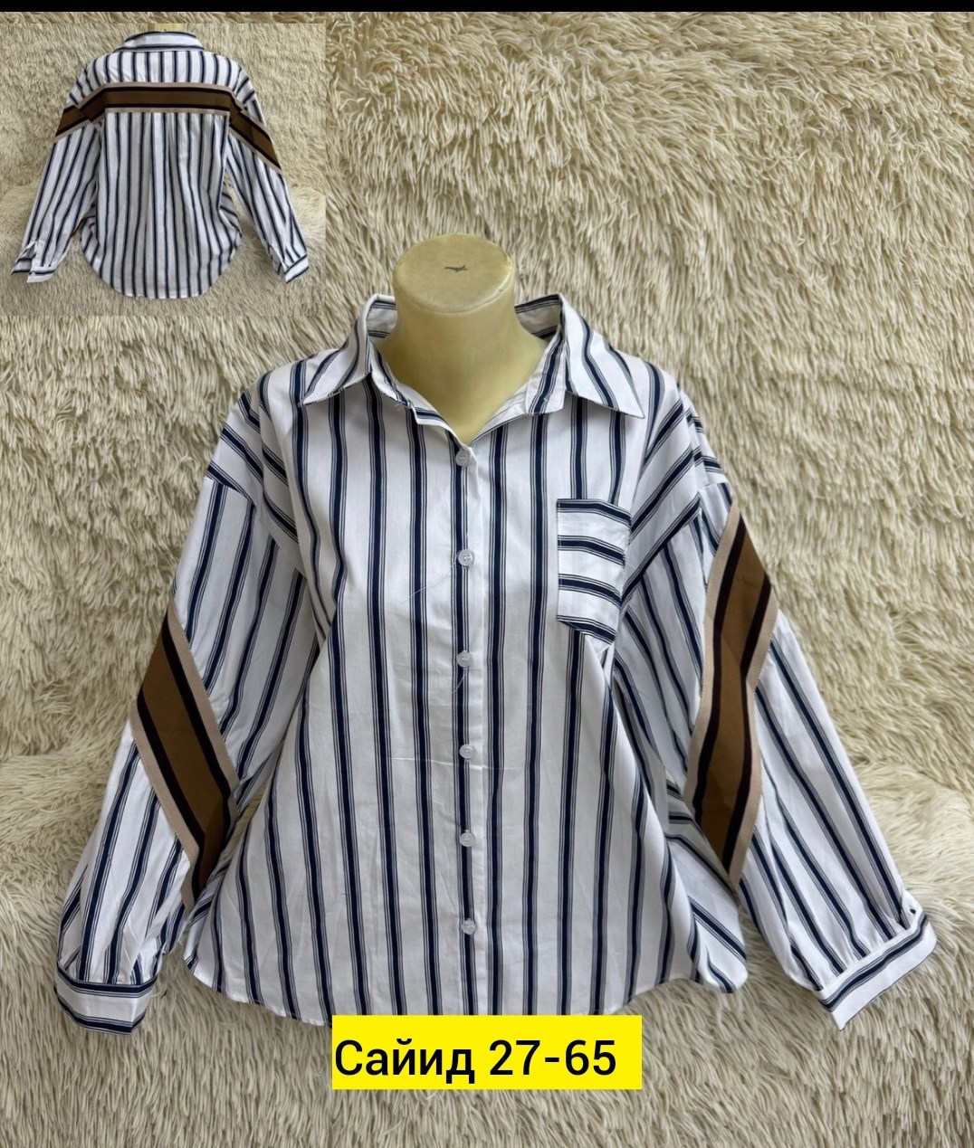 рубашка женская,женская блузка и рубашка,рубашка женская джинсовая,повседневная рубашка,блузка рубашка