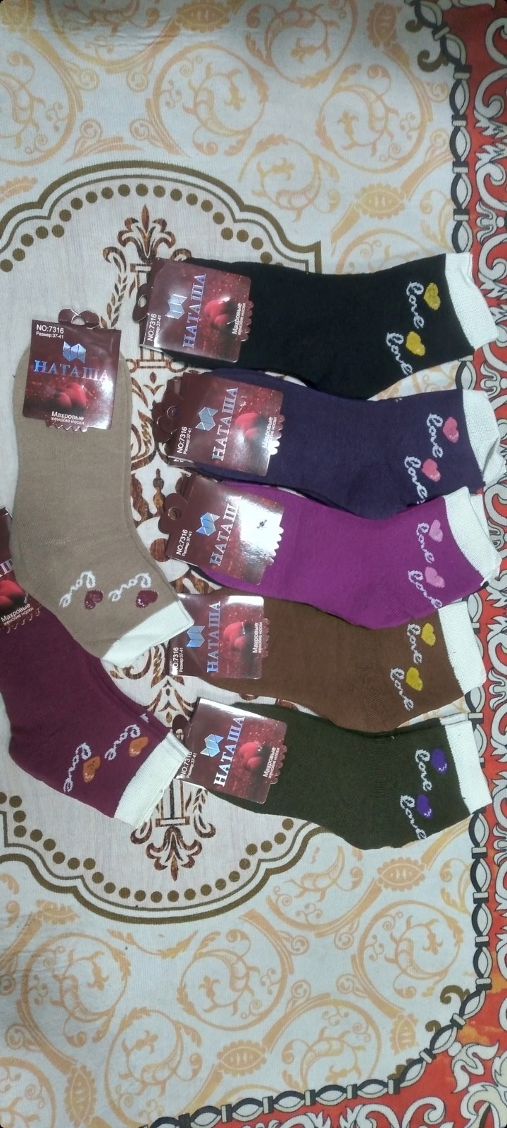 носки женские,носки оптом,носки женские махровые,носки женские теплые,носки носки