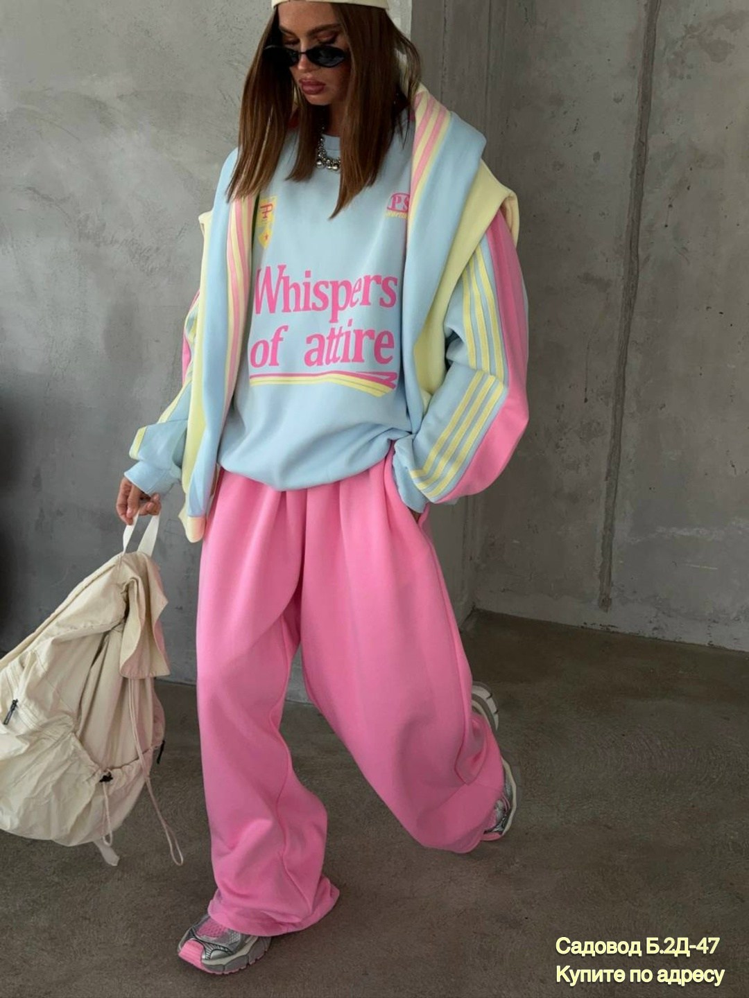 костюм со свитшотом,свитшот и брюки,женские костюмы оверсайз,спортивный костюм оверсайз,cпортивный костюм свитшот