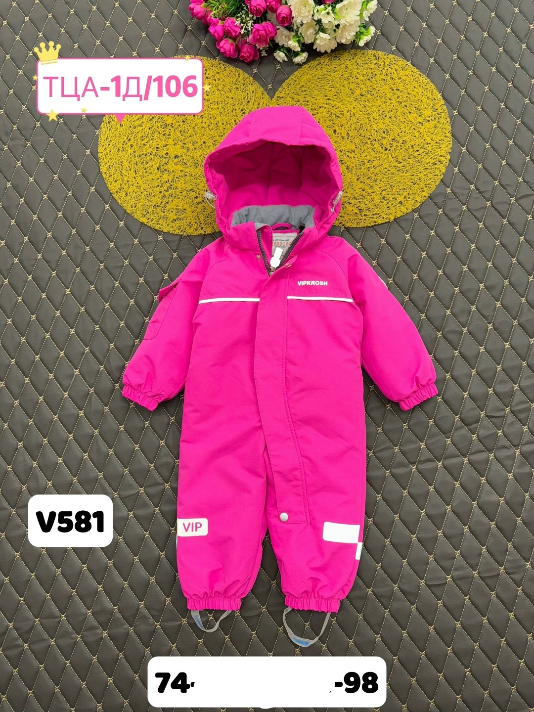 демисезонный комбинезон,комбинезон демисезонный для девочек,детские комбинезоны,комбинезон детский демисезонный,malitutu комбинезон демисезонный