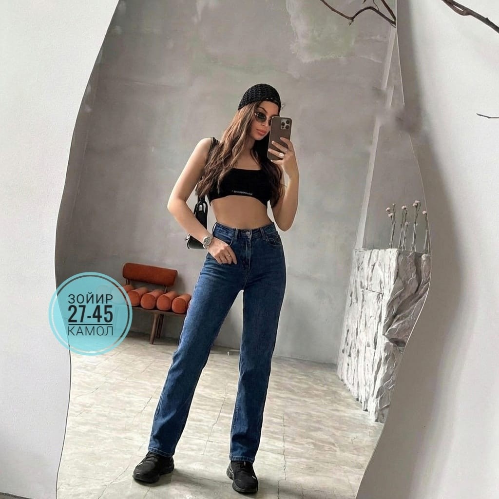 футболки женская оверсайз,футболки женская,джинсы женские,широкие джинсы,широкие женские джинсы