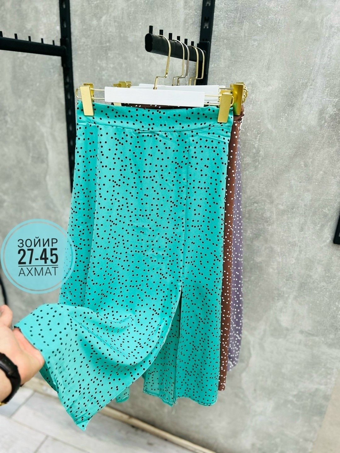 юбка женская,юбка,юбка прямая, оптом,юбка стильная