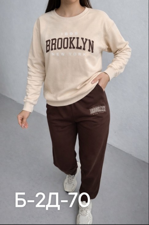 спортивный костюм brooklyn,спортивные костюмы женские,свитшот женская,бежевый свитшот,спортивный костюм бруклин