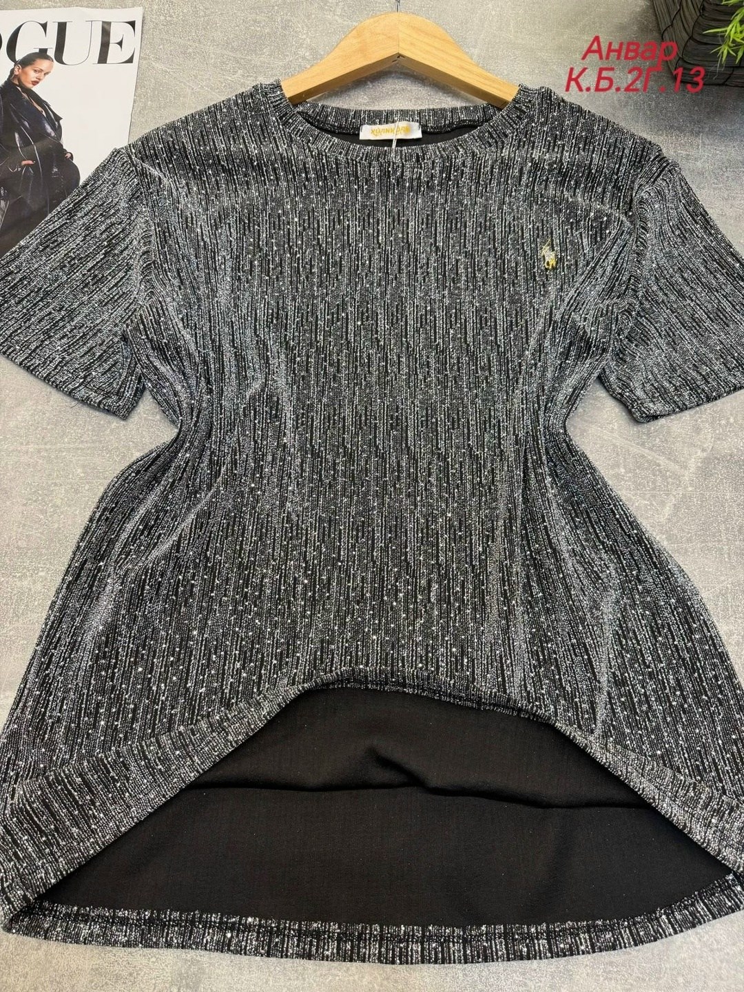 кофта для девушек,кофта-футболка с люрексом,блузка женская,кофточка,платье женское