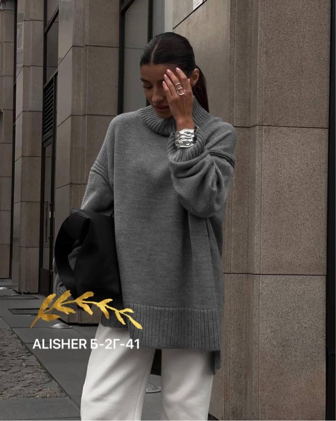 свитер оверсайз,свитер женский оверсайз,вязаный свитер оверсайз удлиненный,свитер оверсайз вязаный,удлиненный женский свитер с горлом оверсайз